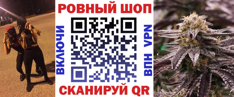 Купить Бошки Шишки  Меф мяу мяу  Codein  ГАШИШ  A PVP  Тавда