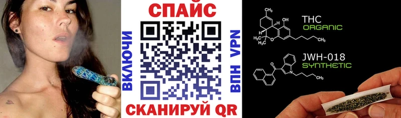 Купить где  Тавда  БУТИРАТ оксибутират 