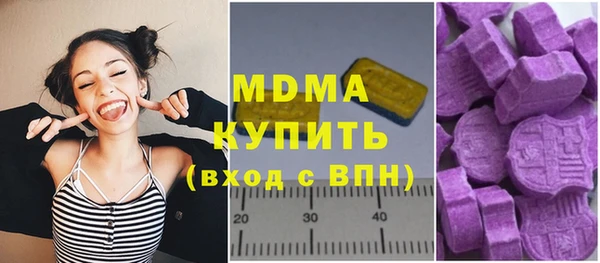 героин Богданович