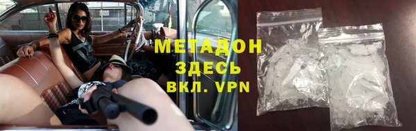 героин Богданович