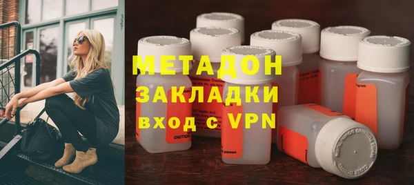 героин Богданович