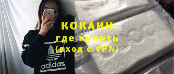 героин Богданович