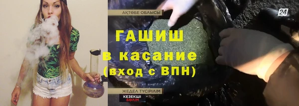 героин Богданович