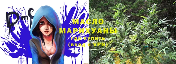 героин Богданович