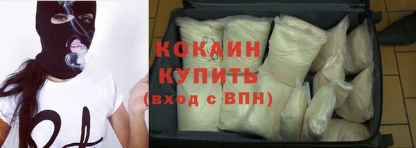героин Богданович
