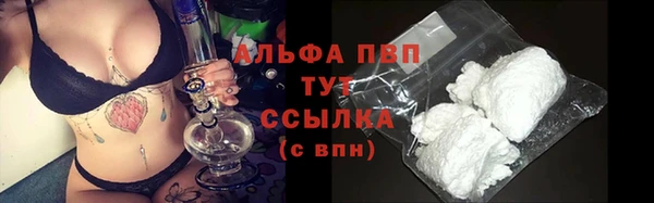 героин Богданович