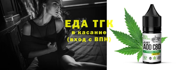 героин Богданович