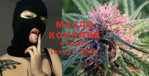 героин Богданович