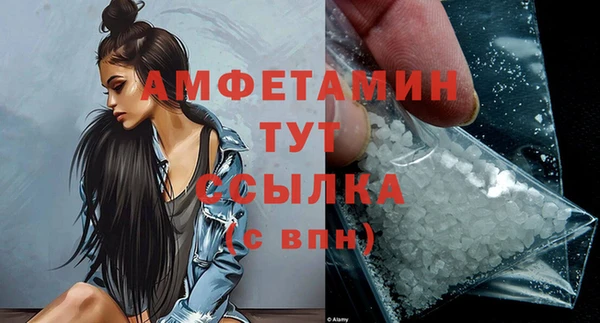 героин Богданович