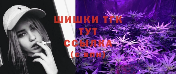эйфоретик Нефтекумск