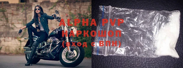 эйфоретик Богородицк