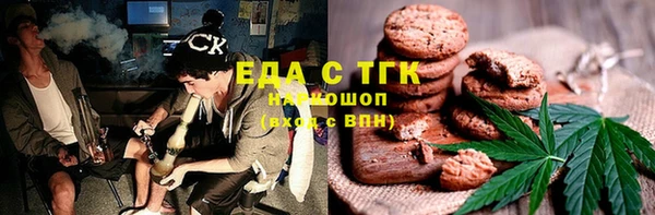 героин Богданович