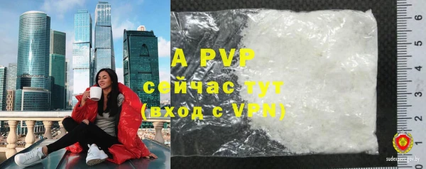 героин Богданович