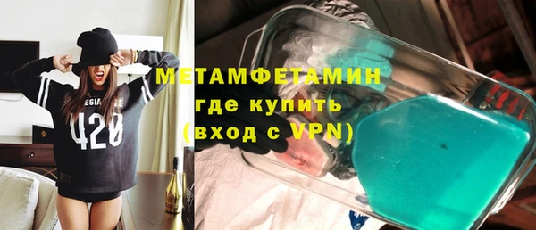 героин Богданович