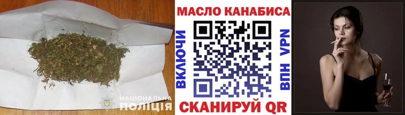 ТГК концентрат Тавда