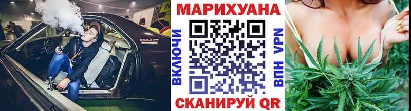 Купить  Тавда  Шишки марихуана OG Kush 
